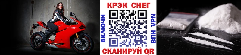 Где купить наркоту Духовщина Галлюциногенные грибы  СОЛЬ  Codein  Гашиш  Меф  Бошки Шишки  Амфетамин  Кокаин 
