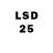 LSD-25 экстази кислота Nevcihan Ciftci