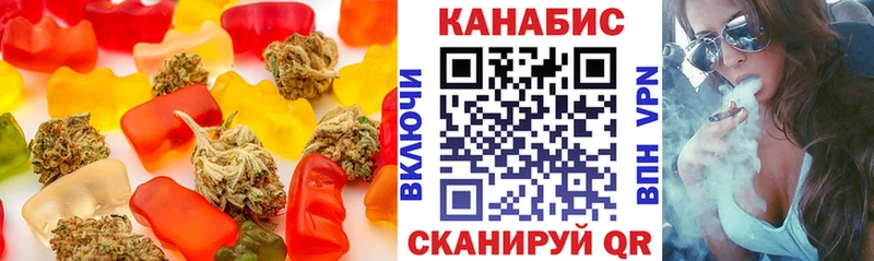 как найти   hydra как войти  Печенье с ТГК марихуана  Духовщина 