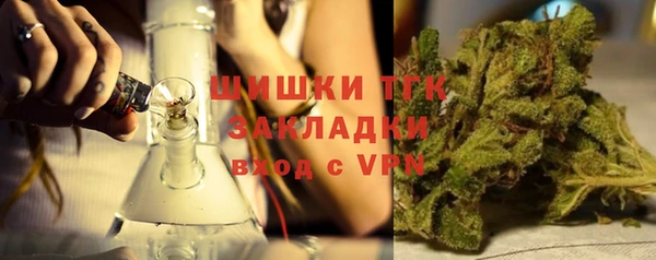 скорость Верхнеуральск