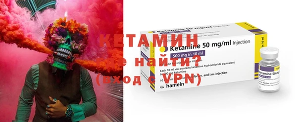 скорость Верхнеуральск