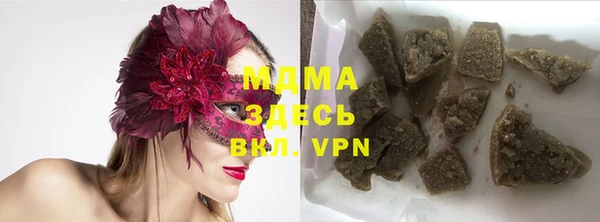 скорость Верхнеуральск