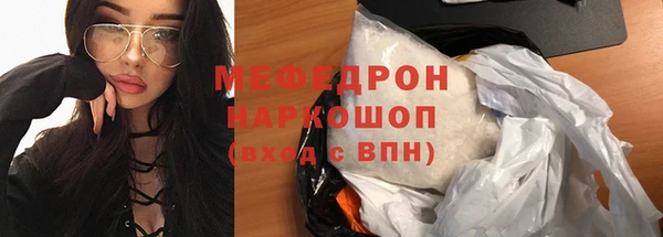 скорость Верхнеуральск