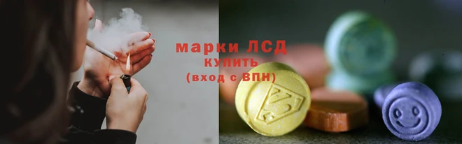 прущие крисы Верея