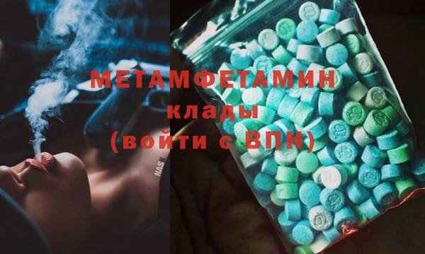 скорость Верхнеуральск