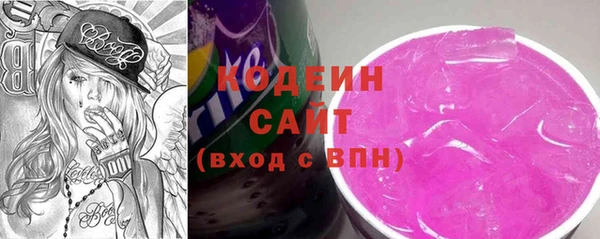 прущие крисы Верея