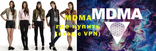 кокаин перу Богданович