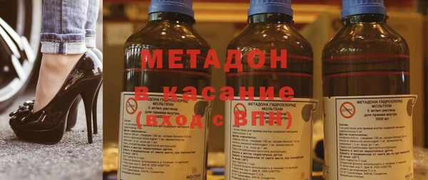 скорость Верхнеуральск