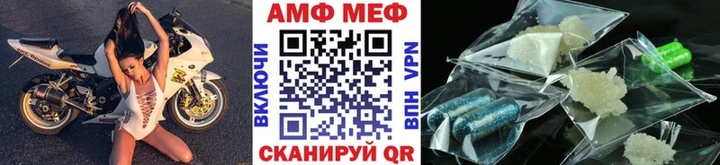 МЕТАМФЕТАМИН Декстрометамфетамин 99.9%  hydra как зайти  Духовщина 