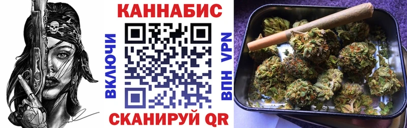 KRAKEN зеркало  Духовщина  Бошки Шишки MAZAR  где продают  